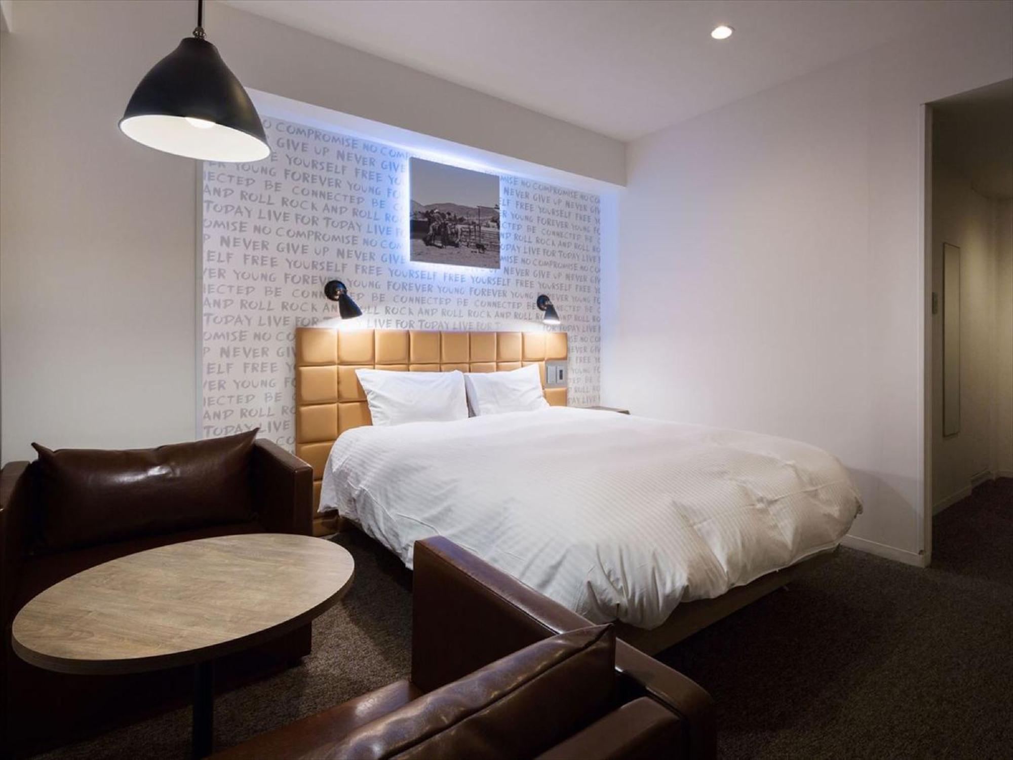 Hotel Plumm Yokohama (Kanagawa)